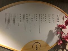 -新盈光·旗舰店(海曙苍松路店)
