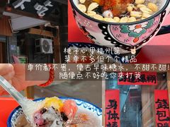 -宝龙广场(福州台江店)