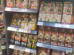 -Olé精品超市(北京合生汇店)