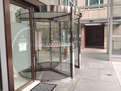 -北京港澳国际医务诊所(王府井大街店)