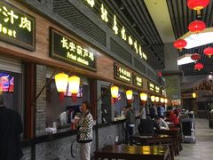 门面-陕西名小吃(T3航站楼一店)