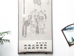 -枫桥夜泊