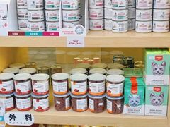 -美联众合动物医院·24h转诊中心