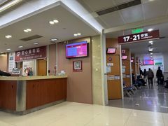 -复旦大学附属华山医院(总院)