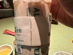 -1点点(望京万象汇店)