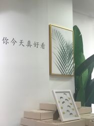 -杨丹国际美学肌研所
