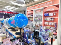 -西北轻工批发市场
