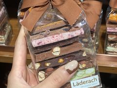-Laderach 莱德拉(上海环贸iapm店)