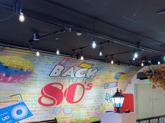 -豪享来(我格广场店)