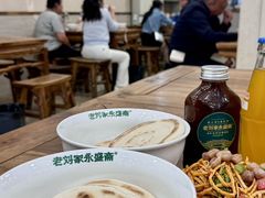 -老刘家永盛斋·传统泡馍(东关南街店)