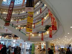 -凯德广场(金牛店)
