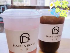 柠檬咖-HAVE A ROOM·有间质果(总店)