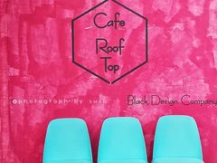 -Cafe Rooftop Cheongsapo