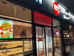 -85度C(北京玉蜓桥二店)