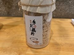 -佳藕天成(南宋御街店)