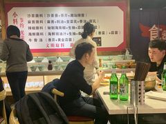 -食潮汕头鲜牛馆(望京保利店)