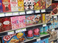 -永辉超市(贵池路店)