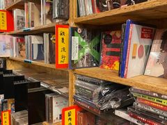 -独音唱片 Indie Music