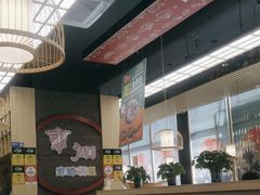 -东加寿司.料理(水游城店)