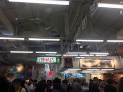 -陈根记大牌档