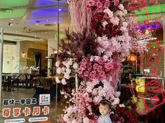 -必胜客(龙湾万达店)