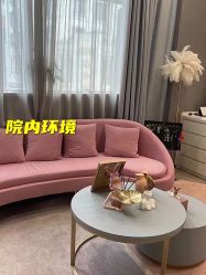 点击看大图 -Yestar艺星医疗美容医院