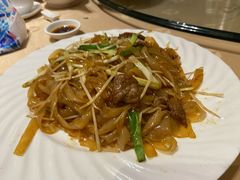 干炒牛河-广东胜利宾馆西关粤中餐厅