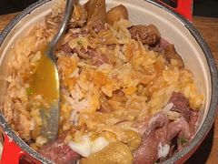 -salée