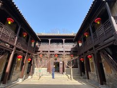 -皇城相府