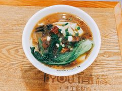 熊猫笋香面-I-YOU面缘·仁和新城店
