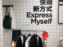 -方快照相馆(宝山龙湖天街店)