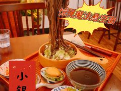 -小银家日式简餐(中信丹阳花园店)