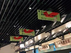 大堂-客语客家菜(琶洲保利店)