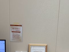 -佛山中大口腔医院·市二级口腔专科医院