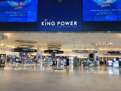 -王权免税店(普吉市区店)