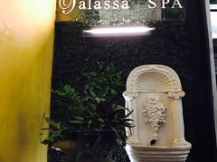 -Palassa SPA(S2)