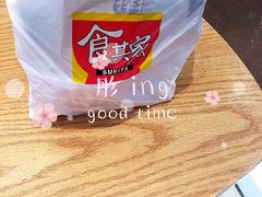 -食其家·牛丼咖喱(天津梅江印象城店)
