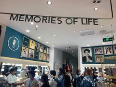 -海马体照相馆(深圳万象天地店)
