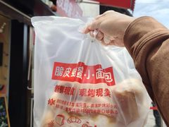 -衣裳街历史文化街区