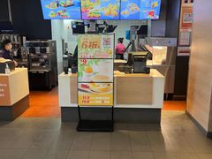 -麦当劳(国贸店)