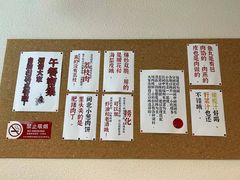 -有肉食·虎九闽菜(798艺术区店)