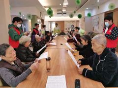 -朗诗常青藤养老(五马渡店)