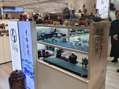 -北国商城