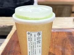 -李山山茶事(景枫店)
