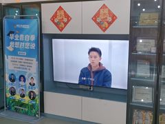 -童程童美少儿编程乐高机器人(河西万达校区)