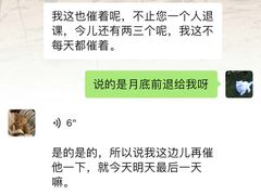 -阳光游泳培训基地(天通苑店)