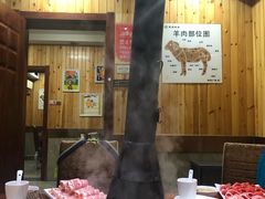 -草原饭店火锅
