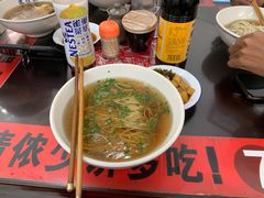 -逸桂禾面馆