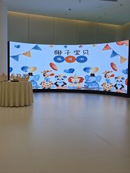 -爱悦月子中心·时光(武侯店)