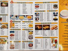 -正德顺順德雙皮奶(中信店)
